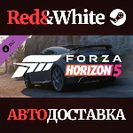 Forza Horizon 5 2018 Audi TT RS DLC * STEAM RU🔥