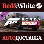 Forza Horizon 5 2021 MINI JCW GP DLC * STEAM RU🔥