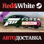 Forza Horizon 5 2018 Audi RS 5 DLC * STEAM RU🔥