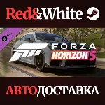 Forza Horizon 5 2020 Lexus RC F DLC * STEAM RU🔥