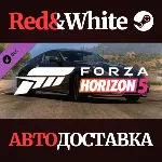 Forza Horizon 5 2019 Nissan 370Z Nismo DLC