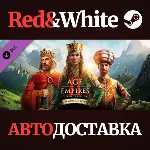 Age of Empires II: Definitive Edition - The Mountain Ro