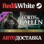 Lords of the Fallen - Dark Crusader Starting Class DLC