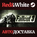 Fallout 3 Game of the Year Edition * STEAM RU🔥