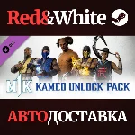 Kameo Unlock Pack DLC * STEAM РОССИЯ🔥АВТОДОСТАВКА