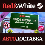 LEGO® 2K Drive Premium Drive Pass Season 3 DLC