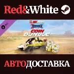 LEGO® 2K Drive Season 2 Coin Bundle DLC * STEAM RU🔥