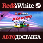 LEGO® 2K Drive Starter Bundle DLC * STEAM RU🔥