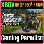 ❗FARMING SIMULATOR 22 - PLATINUM EDITION❗XBOX ONE/X|S🔑