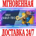 ✅Fallout 4 Vault-Tec Workshop⭐Steam\РФ+Весь Мир\Key⭐+🎁