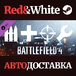 Battlefield 4™ Soldier Shortcut Bundle DLC