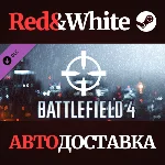 Battlefield 4™ Recon Shortcut Kit DLC * STEAM RU🔥