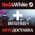 Battlefield 4™ Assault Shortcut Kit DLC * STEAM RU🔥