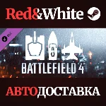 Battlefield 4™ Vehicle Shortcut Bundle DLC