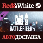 Battlefield 4™ Ground & Sea Vehicle Shortcut Kit DLC