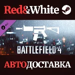 Battlefield 4™ Carbine Shortcut Kit DLC * STEAM RU🔥