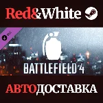 Battlefield 4™ Grenade Shortcut Kit DLC * STEAM RU🔥