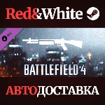 Battlefield 4™ Shotgun Shortcut Kit DLC * STEAM RU🔥