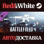 Battlefield 4™ DMR Shortcut Kit DLC * STEAM RU🔥
