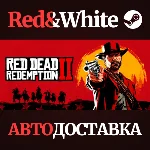 Red Dead Redemption 2 * STEAM RU*KZ*UA*СНГ