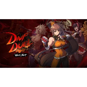 DNF Duel 🎮EpicGames (PC)