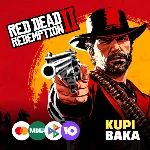 РФ\МИР🌌Red Dead Redemption 2 подарок-Steam🌌