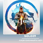 MORTAL KOMBAT 1 + ВЫБОР ИЗДАНИЯ КЛЮЧ СНГ (КРОМЕ РФ,РБ)