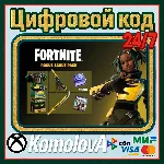 🌍Fortnite набор Мятежный разведчик +1500ВБ XBOX КЛЮЧ🔑