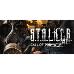 S.T.A.L.K.E.R.: Зов припяти (Stand-alone) Steam UA