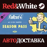 Fallout 4 Season Pass DLC * STEAM РОССИЯ🔥АВТОДОСТАВКА