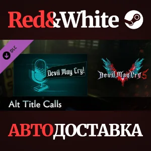 Devil May Cry 5 - Alt Title Calls DLC * STEAM RU🔥