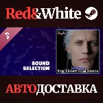 Devil May Cry 5 Vergil´s Rebirth Sound Selection DLC