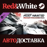 Need for Speed™ Most Wanted Premium Timesavers Pack