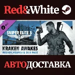 Sniper Elite 5: Kraken Awakes Mission, Weapon and Skin