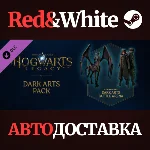 Hogwarts Legacy: Dark Arts Pack DLC KZ*UA*CIS