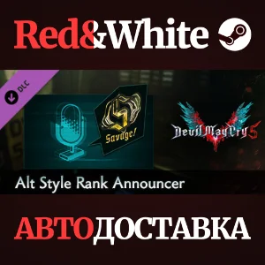 Devil May Cry 5 - Alt Style Rank Announcers DLC