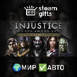 Injustice: Gods Among Us Ultimate МИР АВТО