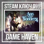 Age of Wonders 4 Premium 🔑 Steam 0% РФ+СНГ+Турция