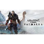 ⭐Assassin´s Creed Valhalla⭐Xbox one & series X | S