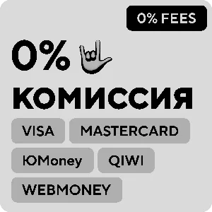 Stranded Deep|новый аккаунт|почта|EPIC GAMES💳