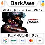 GRID Legends +ВЫБОР STEAM•RU ⚡️АВТОДОСТАВКА 💳0%