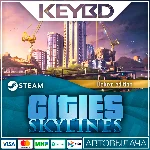 Cities: Skylines Starter Deluxe Ed · Steam🚀АВТО💳0%