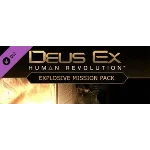 Deus Ex: Human Revolution Explosion Pack DLC Steam Gift