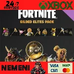 Fortnite - набор Ценные агенты XBOX КЛЮЧ