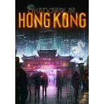 ✅ Shadowrun: Hong Kong