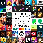 ⚡ 400 ИГР ProCreate LumaFusion Dead Cells iPhone ios