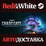 Warhammer 40,000: Chaos Gate - Daemonhunters