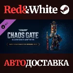 Warhammer 40,000: Chaos Gate - Daemonhunters Castellan