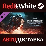 Warhammer 40,000: Chaos Gate - Daemonhunters - Duty Ete