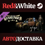 Dying Light - Wild West Bundle DLC * STEAM RU🔥